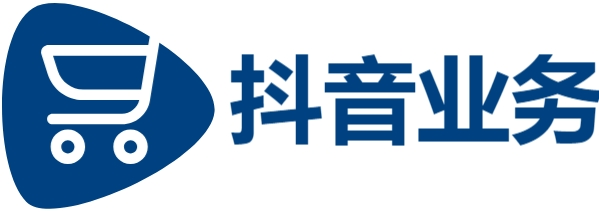 抖音免费刷网站免费,抖音商城下载,Ks自助下单业务,24小时低价自助下单